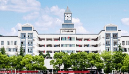 【开学资讯】长沙望城职业中专学校 2025 新生入学须知