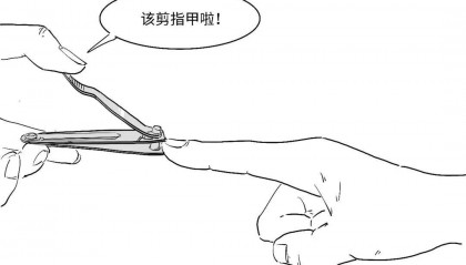 回不来？3分钟搞懂ICO是啥意思！