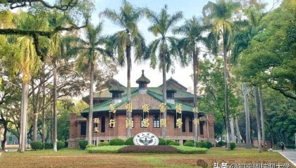 2026美国USNews排名出炉：清华全球第6、武大中山闯入世界前100！