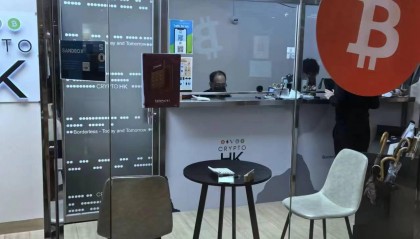 虚拟币投资平台(虚拟币投资平台130亿跑路,200万投资人血本无归)