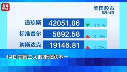 英伟达，重大宣布！