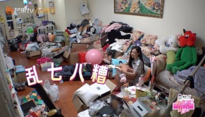 30岁女星家中太乱登热搜，满屋杂物堆积，本人道歉：我小姨妈已买机票来帮忙做深度清洁