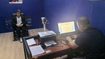 公安部网安局通报一起“房产销售非法提供户主信息给装修公司”案