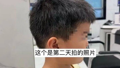 “4岁男童被指摸臀”事件父亲发声：无法接受书面道歉