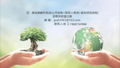 资讯：五莲县农村供水配套工程项目测绘