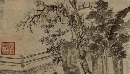 【4月17日】湖南自然资源7点资讯