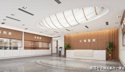 上海仁瑞护理院最新资讯,2025地址查询