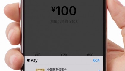 pay虚拟币(cgpay虚拟币)