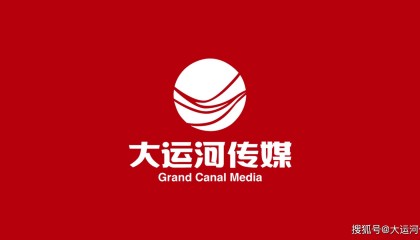 运河资讯｜在扬州感受中国春节 利维乌赞赏WCCO推动全球运河文化合作