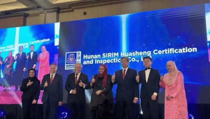 【资讯】长沙广电媒体讲好“湘企出海”故事