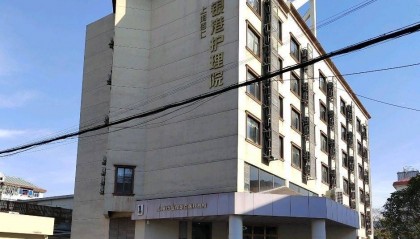 上海佰仁银港护理院相关资讯速览-2025最新价格/床位数量/地址电话