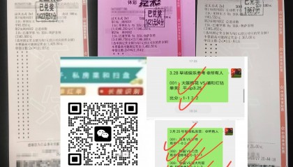 周六日职焦点战：东京FC VS 川崎前锋 数据库最新比分预测 赛前资讯