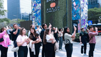 福田新引进1039家外资企业