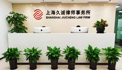 任子行（300311）投资者索赔案再提交法院立案