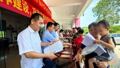 资讯 | 白沙县七坊镇“家门口”普法 引导群众依法理性维权