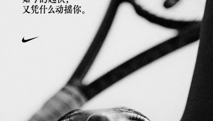 郑钦文美网逆风闯进8强，赞助商“高兴坏了”