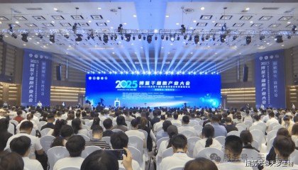 行业资讯丨海南博鳌乐城第二批细胞与基因治疗项目清单正式发布