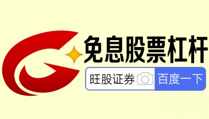 如何炒股？从开户到盈利的实操手册