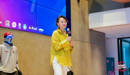 百胜中国发布首个面向餐厅营运的智能体