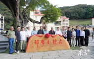 一字万金!“莫言游惠州,喊你对下联”征集活动结果出炉