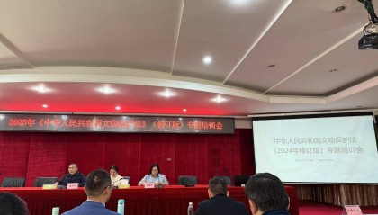 大观动态丨每周资讯（2025.1.1-1.26）