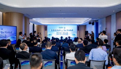 南山打造跨境服务“母港”，全球服务中心百日破浪 | 南山半月谈