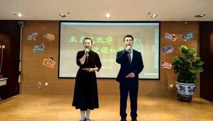 护理资讯 | 西苑医院护理部举办五月鲜花歌咏比赛