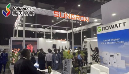 展会资讯 | 2026年尼日利亚电力能源展Powerelec Nigeria