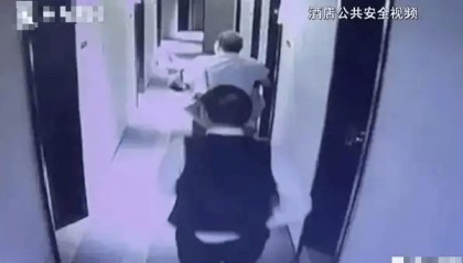女高管出差遭老板性侵被认定工伤，案件将开庭，当事人：裁定赔偿超百万实际执行2万多