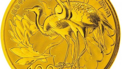 虚拟币中国友谊币(虚拟币中国 友谊币)