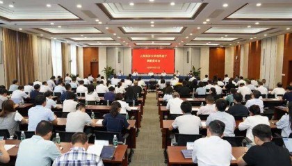 上海海洋大学校长、副校长调整