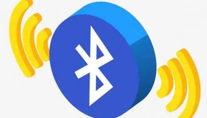 蓝牙资讯|蓝牙技术联盟在中国成立实体，推动无线通信技术发展