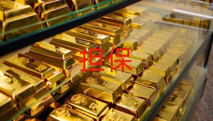 川金诺为子公司提供2.4亿元担保