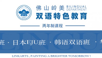 留学资讯｜2025年全球最佳十大留学国家排名