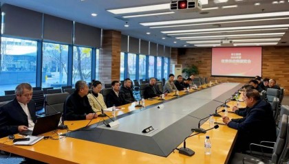 园区资讯丨昂立集团2024年度优秀供应商颁奖会圆满落幕 共筑产业新辉煌