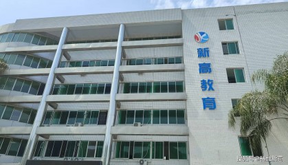 成都科融综合高中部krxg123成都科融学校如何 龙泉驿科融学校电话