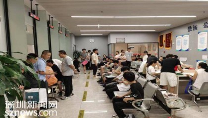 深圳劳动仲裁“福田模式”获全省推广