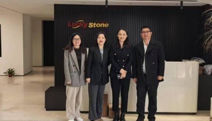 隆众资讯环氧乙烷下游衍生物宁波行