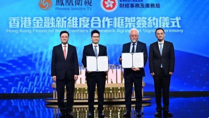 凤凰卫视香港台, 香港免费电视85频道, 一周年庆典盛大举行