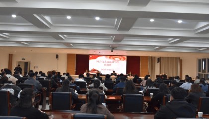 阿合奇县举办通讯员写作培训班