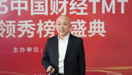 运营商财经网聚焦金融独家资讯：全面覆盖银行保险证券基金企业