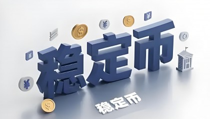 靠谱的虚拟币平台(虚拟币平台排名前十)