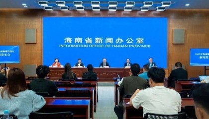 2025 年海南咖啡消费月活动资讯