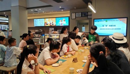 喜迎残特奥！“喜洋洋”“乐融融”亮相福田区扶残助残关爱空间