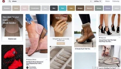 Pinterest广告推广如何开户？Pinterest广告开户和代运营推广流程