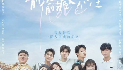 哇唧唧哇battle晋江，又又又惹事了？