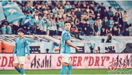 福田玩转“体育+”新经济