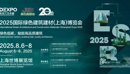 展商资讯 | 安徽轻龙新材料科技有限公司