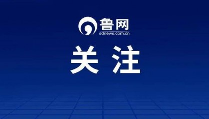 某市市委组织部编发的有关文件汇编被刊登在互联网上，其中收录多份涉密文件，涉嫌泄密；系该部研究室副主任认为已自行解密后对外公开