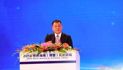 刘长乐家族退出凤凰卫视，女婿被拘引发关注。